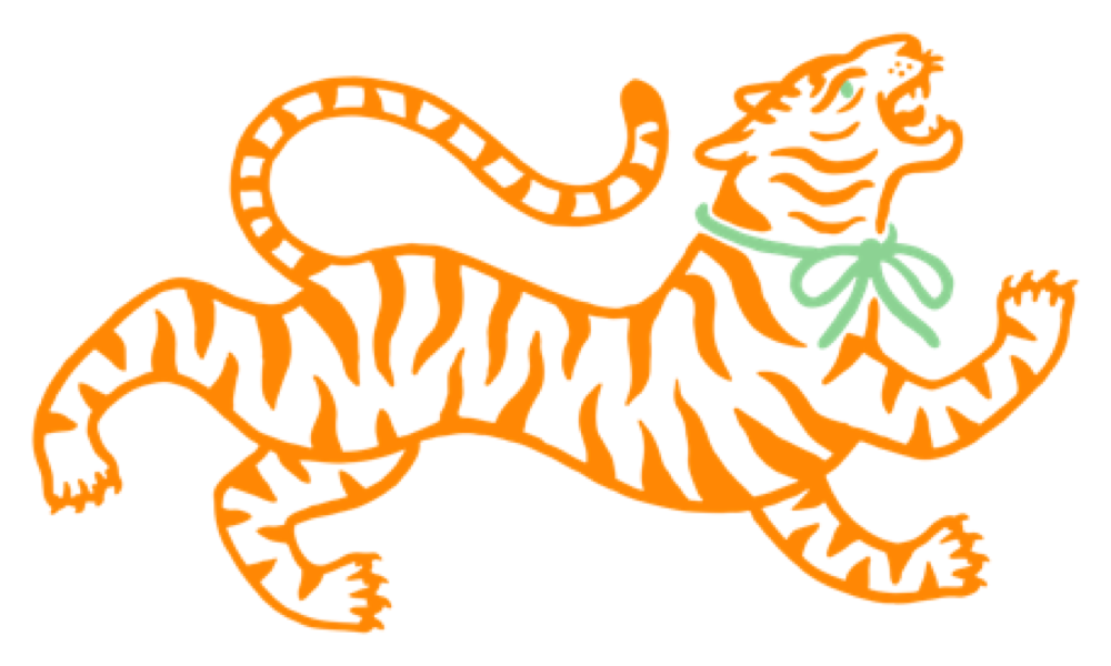 Tigre de Tartan